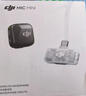 大疆 DJI Mic Mini 迷你無(wú)線(xiàn)高品音質(zhì) 降噪領(lǐng)夾麥克風(fēng) 【安卓+蘋(píng)果15/16/17系列】手機版 一拖一 曬單實(shí)拍圖