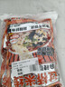 云山半過(guò)橋米線(xiàn)355g*3袋裝含調料包 云南風(fēng)味米線(xiàn)速煮砂鍋方便米粉 曬單實(shí)拍圖