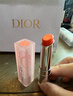 迪奧DIOR魅惑變色潤唇膏004珊瑚色 滋潤48小時(shí)水潤護唇口紅生日禮物女 曬單實(shí)拍圖