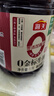 海天 0金標生抽醬油1.9L【特級醬油】金標系列 0添加防腐劑 曬單實(shí)拍圖