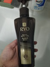 呂（Ryo）黑金呂洗發(fā)水400ml 舒緩頭皮修護滋養黑靈芝洗發(fā)水【熱門(mén)商品】 曬單實(shí)拍圖