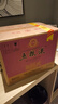 五糧液 經(jīng)典 濃香型白酒 52度 500ml*6瓶 原箱 曬單實(shí)拍圖