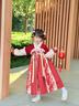 安妮優(yōu)兒 ANNEYOL拜年服女童漢服冬季兒童新年唐裝2025新款國風(fēng)冬裝加厚喜慶過(guò)年服 紅色加絨裙子 120 曬單實(shí)拍圖
