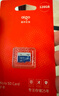 愛(ài)國者（aigo）128GB內存卡TF（MicroSD）存儲卡A1 U3 V30 4K行車(chē)記錄儀&監控攝像頭手機平板相機游戲機儲存卡 T0 曬單實(shí)拍圖