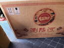 瀏陽(yáng)河 北國花香A6 濃香型白酒 52度 450ml*6瓶 整箱裝 自飲口糧酒 曬單實(shí)拍圖