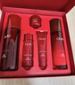 玉蘭油（OLAY）大紅瓶水乳液保濕抗皺緊致抗衰老化妝品護膚品套裝禮盒生日禮物女 曬單實(shí)拍圖