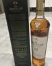 麥卡倫（MACALLAN）12年藍鉆雙桶 單一麥芽威士忌 700ml 禮盒 進(jìn)口洋酒 曬單實(shí)拍圖