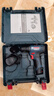 博世（BOSCH）起子機電鉆電動(dòng)螺絲刀鉆孔安裝 GSR120-LI 2.0Ah單電12V鋰電 曬單實(shí)拍圖