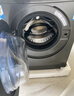 海爾（Haier）超薄滾筒洗衣機10公斤家用全自動(dòng)變頻除菌螨一級能效租房神器筒自潔中途添衣補貼20%以舊換新 35S洗脫/除菌螨/筒自潔/水霧清新 曬單實(shí)拍圖