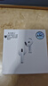【直營(yíng)正品丨新Air第4代】藍牙耳機無(wú)線(xiàn)airpods4半入耳式ANC主動(dòng)降噪用于蘋(píng)果iPhone16/15/14/13 【原版同功能pods4降噪版】 【主動(dòng)降噪+空間音頻+三真電量】 曬單實(shí)拍圖