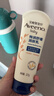 艾惟諾（Aveeno）艾維諾嬰兒舒緩柔嫩潤膚乳227g寶寶面霜深層滋潤身體乳 嬰兒特潤舒緩潤膚乳227g 曬單實(shí)拍圖