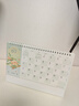 嘉然恒臺歷2026年新款日歷馬年大格子書(shū)寫(xiě)月歷2025計劃本年歷辦公桌面擺件打卡備忘錄企業(yè)定制 皆如所愿 曬單實(shí)拍圖