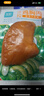 優(yōu)形雞胸肉(新奧爾良+燒烤+煙熏)100g*15袋 冷藏開(kāi)袋即食低脂輕食代餐 曬單實(shí)拍圖