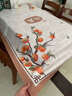 宗謙新中式桌布免洗防水防油防燙餐桌布輕奢高級感國風(fēng)長(cháng)方形茶幾桌布 青山遠黛 140*180cm 曬單實(shí)拍圖