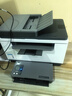 惠普（HP） M233sdw  黑白雙面三合一無(wú)線(xiàn)打印機 打印復印掃描 家用激光多功能（躍系列） 曬單實(shí)拍圖