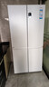 海爾（Haier）盛宴539升十字對開(kāi)四開(kāi)雙開(kāi)門(mén)風(fēng)冷無(wú)霜家用電冰箱一級能效BCD-539WGHTDEDWVU1國家補貼20% 曬單實(shí)拍圖