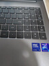 榮耀筆記本X16 2026 酷睿Ultra5 24G 1T 120Hz 2.5K高刷護眼屏 16吋輕薄筆記本電腦 灰 曬單實(shí)拍圖