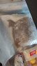 漁游記多寶魚(yú)凈重2.1斤共3條裝 海捕鮮活冷凍比目魚(yú)鰈魚(yú) 生鮮水產(chǎn) 曬單實(shí)拍圖