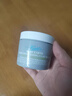 科顏氏（Kiehl's）全新第二代白泥面膜125ml 版本隨機 控油清潔毛孔去黑頭 生日禮物 曬單實(shí)拍圖