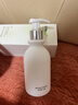 維特絲（vetes）氨基酸洗面奶美白淡斑提亮膚色男女士深層清潔祛痘黑頭粉刺潔面乳 【告別黃黑皮】美白潔面乳300ml 曬單實(shí)拍圖
