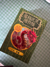 霍格沃茨圖書(shū)館（全三冊精裝插圖版）神奇的魁地奇球+詩(shī)翁彼豆故事集+神奇動(dòng)物在哪里 曬單實(shí)拍圖