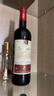 圣芝（Suamgy）喜酒赤霞珠半干紅葡萄酒 750ml  法國原瓶進(jìn)口紅酒 曬單實(shí)拍圖