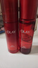 玉蘭油（OLAY）大紅瓶水乳液保濕抗皺緊致抗衰老化妝品護膚品套裝禮盒生日禮物女 曬單實(shí)拍圖