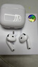 華強北頂配【嚴選正品丨Air4代降噪款】藍牙耳機適配蘋(píng)果無(wú)線(xiàn)2025新款半入耳式金榜iPhone17/16/15頂配pods4 【原版正裝全功能頂配版】 主動(dòng)降噪+空間音頻+三真電量 曬單實(shí)拍圖