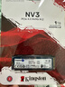 金士頓（Kingston）1TB SSD固態(tài)硬盤(pán) M.2(NVMe PCIe 4.0×4) NV3系列 讀速6000MB/s AI 電腦配件 曬單實(shí)拍圖