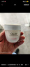 玉蘭油（OLAY）透亮潤膚面霜50g提拉緊致煥白亮白保濕面霜護膚生日禮物送女友 曬單實(shí)拍圖