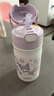 膳魔師幼兒園兒童保溫吸管水杯庫洛米不銹鋼小學(xué)生開(kāi)學(xué)必備水壺350ml紫 曬單實(shí)拍圖
