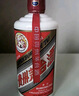 茅臺2025年 飛天 醬香型白酒 53度 500ml 單瓶裝【名酒鑒真】 曬單實(shí)拍圖