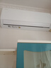格力出品 小涼神 1.5匹新1級能效變頻 壁掛式臥室省電空調掛機 KFR-35GW/JHFNhAa1Bj 國家補貼 曬單實(shí)拍圖