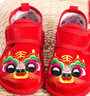 米嘟爾虎頭鞋手工布鞋新生嬰幼兒寶寶不掉學(xué)步鞋千層底老虎頭周歲中國風(fēng) 諾_丁字款 12 M 內長(cháng)12cm 建議6-12月 曬單實(shí)拍圖