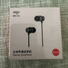 愛(ài)國者（aigo）aigo立體聲通話(huà)耳機 便攜線(xiàn)控 舒適佩戴 手機模擬耳機 適用于小米OPPO Type-c扁口 A110 曬單實(shí)拍圖