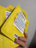 春雨（Papa recipe）黃色經(jīng)典款蜂蜜補水面膜10片 深層保濕舒緩滋養韓國原裝進(jìn)口 曬單實(shí)拍圖