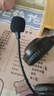 惠普DHH-1601耳機頭戴式電腦游戲語(yǔ)音聽(tīng)力學(xué)生二合一網(wǎng)課辦公教育培訓學(xué)習有線(xiàn)話(huà)務(wù)耳麥2米線(xiàn)長(cháng)升級款 曬單實(shí)拍圖