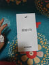榮耀X70 12+512 月影白 金標十面抗摔 80W無(wú)線(xiàn)超級快充 IP69防水 AI手機【贈話(huà)費券】國家補貼 曬單實(shí)拍圖