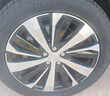 德國馬牌（Continental）汽車(chē)輪胎 235/50R19 99V UCJ 適配領(lǐng)克01別克昂科威奧迪Q3 途觀(guān)L 曬單實(shí)拍圖