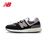NEW BALANCE NB574LG 官方秋冬男鞋女鞋厚底情侶復古百搭網(wǎng)面黑色休閑運動(dòng)鞋 黑色 U574LGG1 42.5 (腳長(cháng)27cm) 曬單實(shí)拍圖