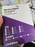 西部數據（WD）4TB 監控級機械硬盤(pán) WD Purple 西數紫盤(pán) SATA 256MB CMR垂直 安防存儲 3.5英寸 WD43PURZ 曬單實(shí)拍圖