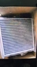 肖師傅適配東風(fēng)本田CRV汽車(chē)油性空氣濾芯+空調濾芯濾清器空濾格原廠(chǎng)升級 23款CRV-1.5T 1個(gè)空調濾 1個(gè)空氣濾套裝 曬單實(shí)拍圖