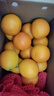 京鮮生【公益好物】川爺爺的愛(ài)媛38號果凍橙 凈重4.5-5斤 單果120g＋ 曬單實(shí)拍圖