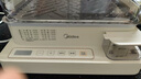 美的（Midea）電蒸鍋蒸煮一體自動(dòng)斷電 蒸鍋透明可視 家用早餐蒸汽鍋 蒸包子饅頭不銹鋼蒸架電鍋多功能鍋 22L 【三層不銹鋼蒸架】 ZGC322301 曬單實(shí)拍圖