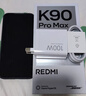 小米REDMI K90 Pro Max 第五代驍龍8至尊版 7560mAh大電池 BOSE聯(lián)合調音流金白 16GB+512GB 紅米5G手機 曬單實(shí)拍圖