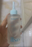 ILSO黑頭導出精華液黑頭水套裝 去黑頭白頭粉刺清潔控油平衡禮物150g 曬單實(shí)拍圖
