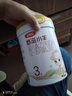 伊利金領(lǐng)冠悠滋小羊3段1-3歲幼兒羊奶粉700g*6整箱裝新老包裝隨機發(fā) 曬單實(shí)拍圖