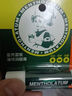曼秀雷敦（Mentholatum）修護潤唇膏男女生保濕滋潤去死皮淡唇紋經(jīng)典薄荷味3.5g防曬唇膏 曬單實(shí)拍圖
