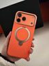 圖拉斯【新款納帕皮革】Q3Soft支點(diǎn)殼適用于iPhone17promax手機殼蘋(píng)果17promax保護套磁吸支架素皮星宇橙 曬單實(shí)拍圖