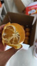 胖東來(lái)同款冰糖橙新鮮應季水果薄皮甜橙當季青皮酸甜橙子整箱 皮薄易剝  清甜多汁 產(chǎn)地直發(fā) 精美彩箱5斤中果60-65mm【果小不推薦】 曬單實(shí)拍圖